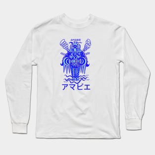 Amabie Japanese Yokai Long Sleeve T-Shirt